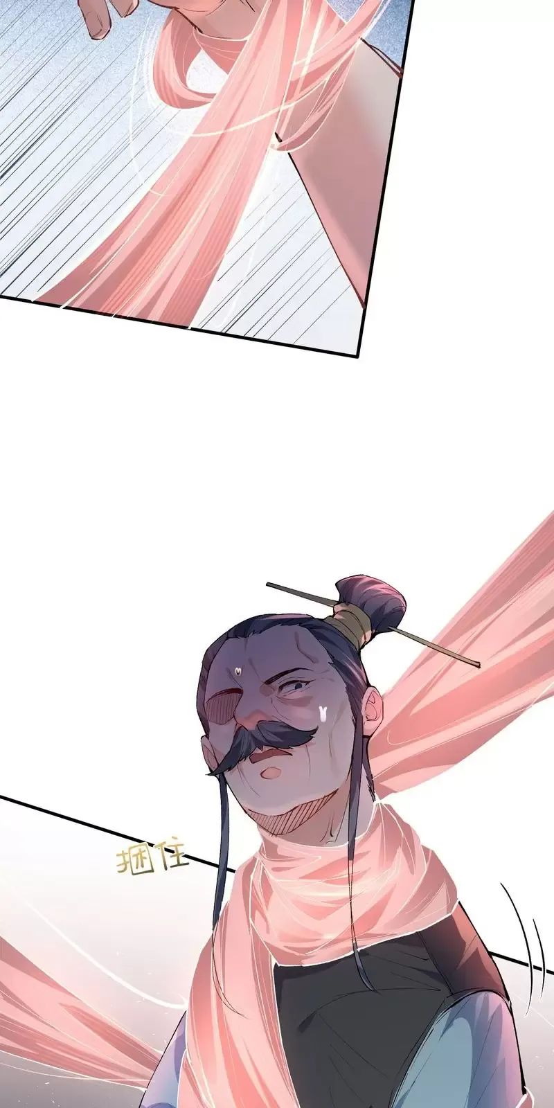 Ta Vô Địch Lúc Nào Chap 250 - Next Chap 251