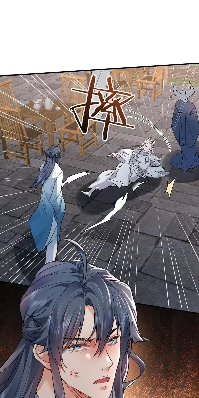 Ta Vô Địch Lúc Nào Chap 271 - Next Chap 272