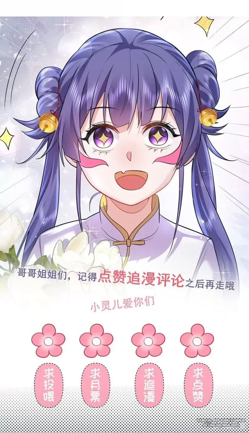 Ta Vô Địch Lúc Nào Chap 278 - Next Chap 279