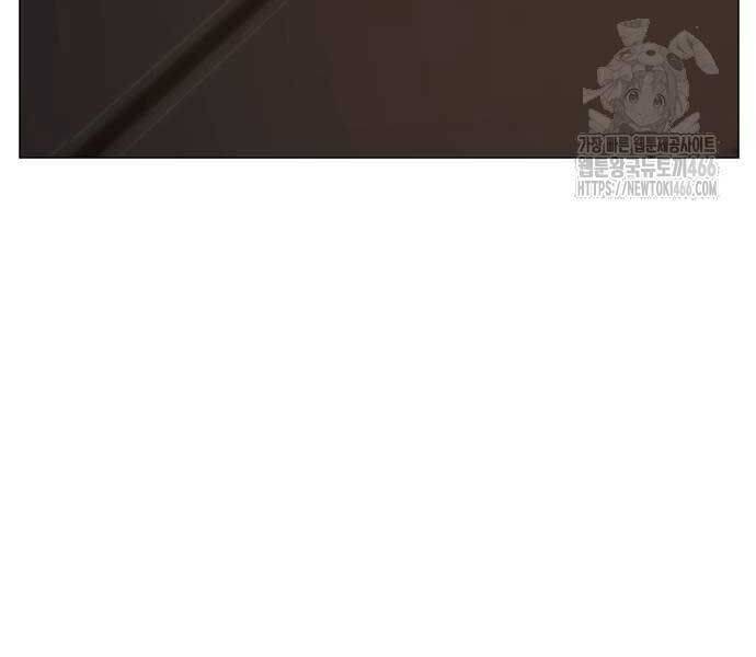 Nhiệm Vụ Đời Thật Chap 141 - Next Chap 142