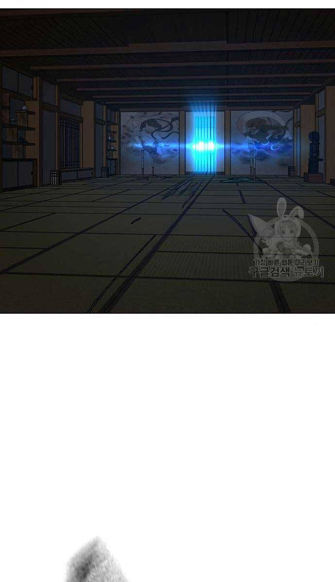 Nhiệm Vụ Đời Thật Chap 105 - Next Chap 106