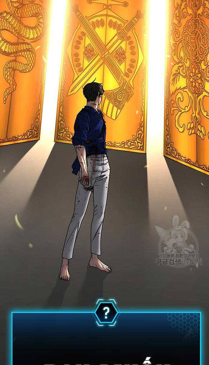 Nhiệm Vụ Đời Thật Chap 105 - Next Chap 106