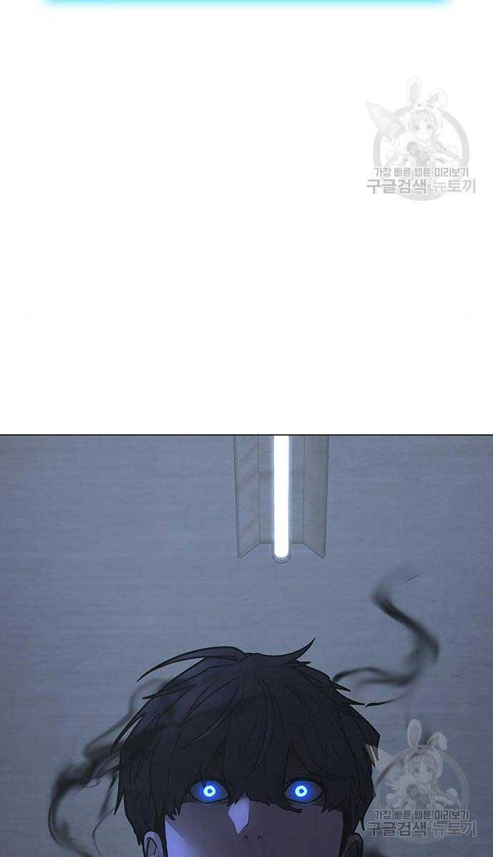 Nhiệm Vụ Đời Thật Chap 113 - Next Chap 114