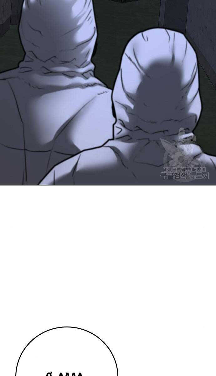 Nhiệm Vụ Đời Thật Chap 113 - Next Chap 114