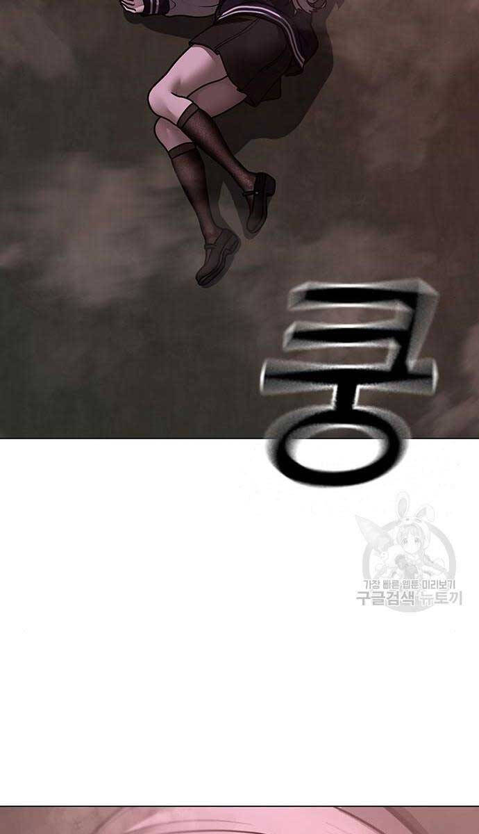 Nhiệm Vụ Đời Thật Chap 113 - Next Chap 114