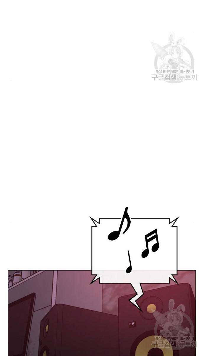 Nhiệm Vụ Đời Thật Chap 113 - Next Chap 114