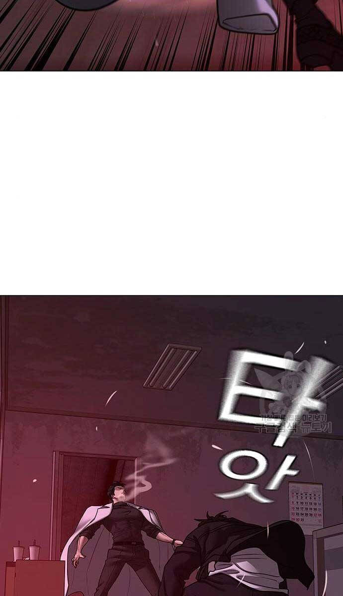 Nhiệm Vụ Đời Thật Chap 114 - Next Chap 115