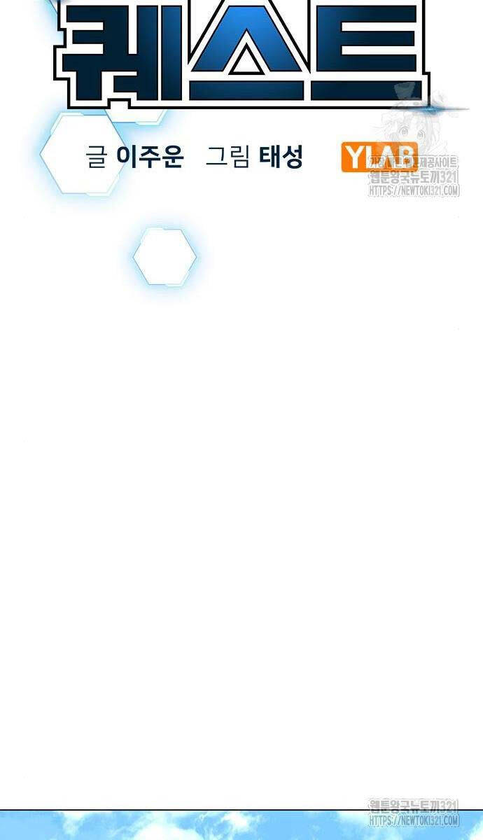 Nhiệm Vụ Đời Thật Chap 120 - Next Chap 121