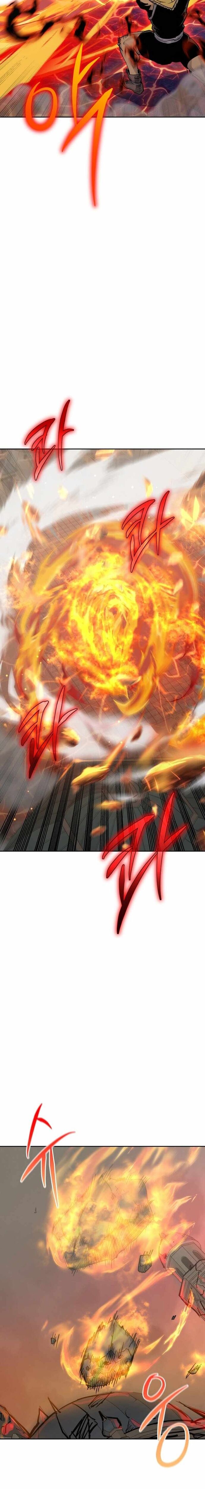 Kể Từ Bây Giờ, Tôi Là Một Người Chơi Chap 95 - Next Chap 96