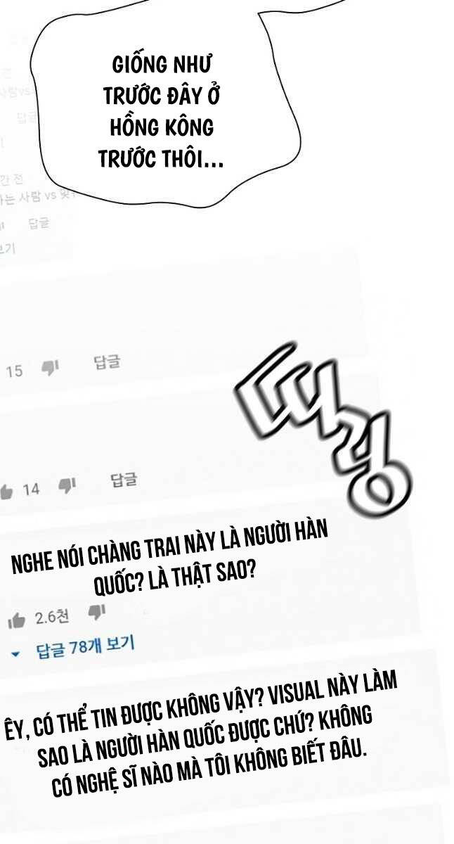 Sự Trở Lại Của Huyền Thoại Chap 111 - Next Chap 112