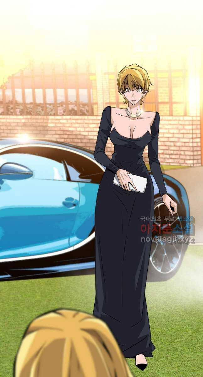 Sự Trở Lại Của Huyền Thoại Chap 111 - Next Chap 112