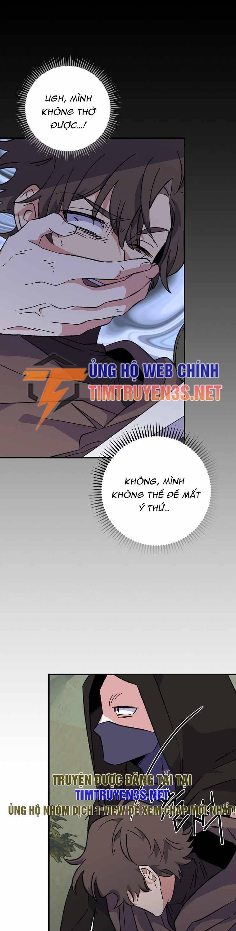 Nhà Hiền Triết Yigret Chap 88 - Next Chap 89