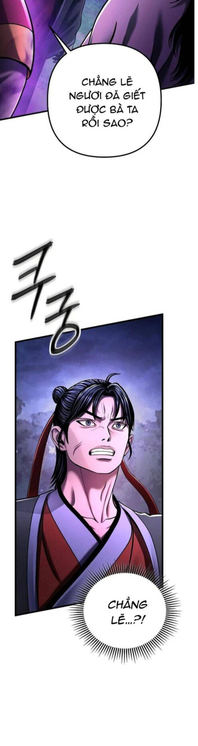 Đao Hoàng Tứ Thiếu Gia Chap 135 - Next Chap 136