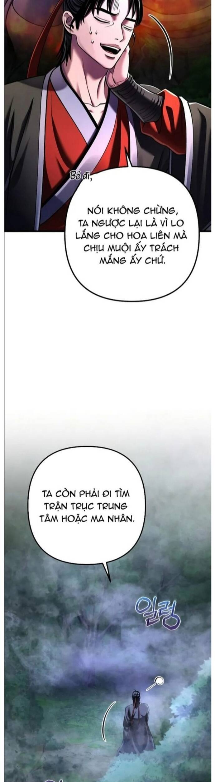 Đao Hoàng Tứ Thiếu Gia Chap 143 - Next Chap 144