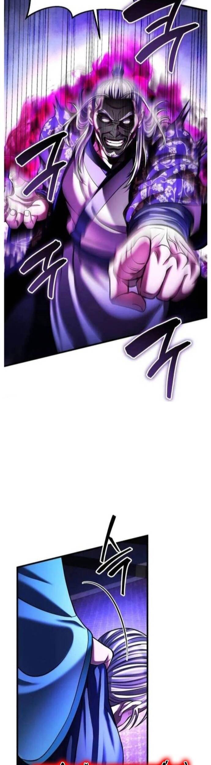 Đao Hoàng Tứ Thiếu Gia Chap 150 - Next Chap 151