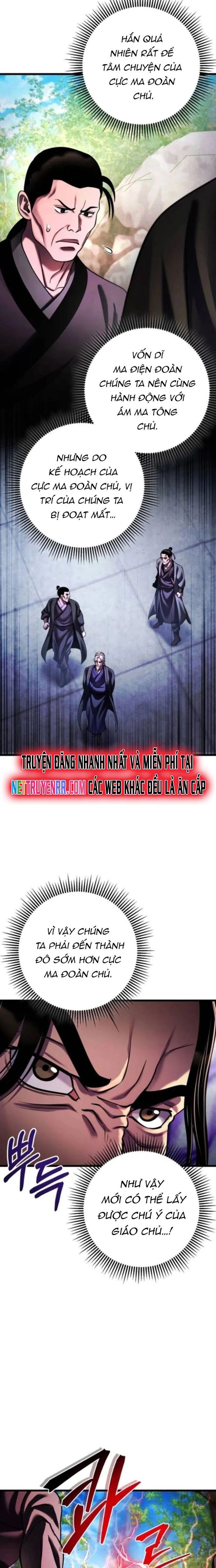 Đao Hoàng Tứ Thiếu Gia Chap 156 - Next Chap 157