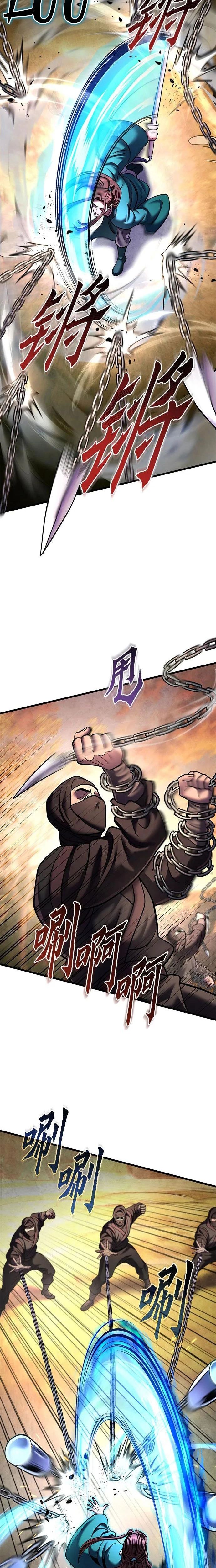 Đao Hoàng Tứ Thiếu Gia Chap 167 - Next Chap 168