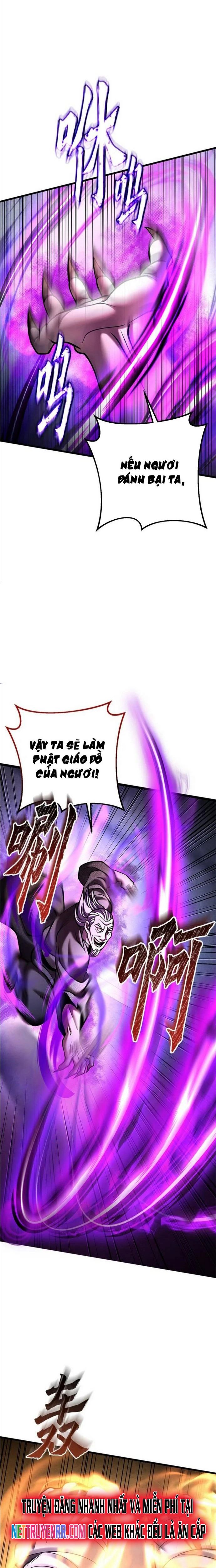 Đao Hoàng Tứ Thiếu Gia Chap 169 - Next Chap 170