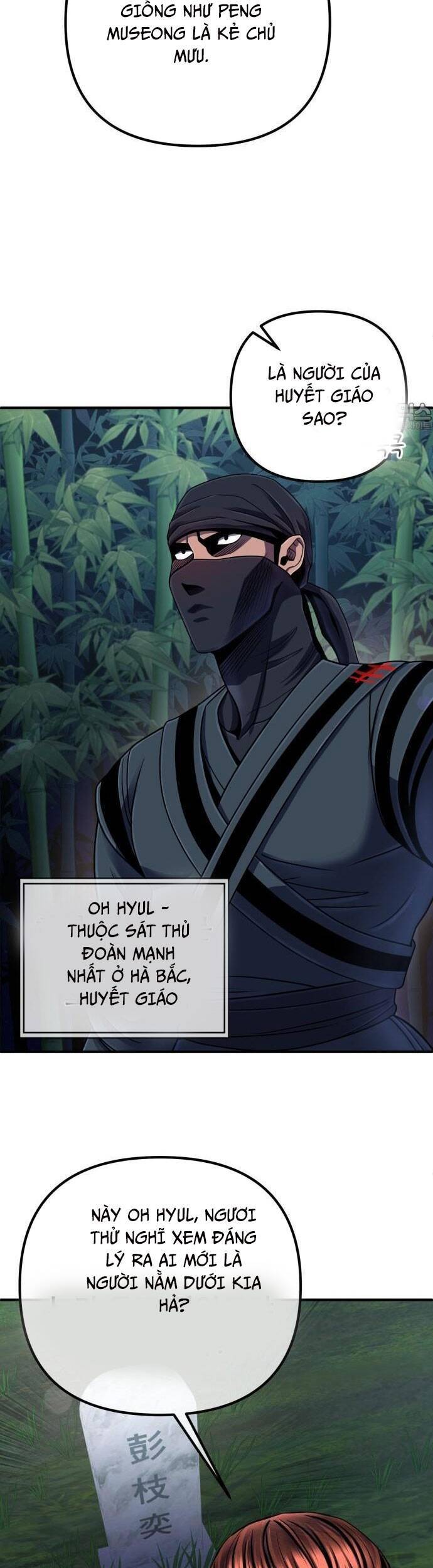 Đao Hoàng Tứ Thiếu Gia Chap 44 - Next Chap 45