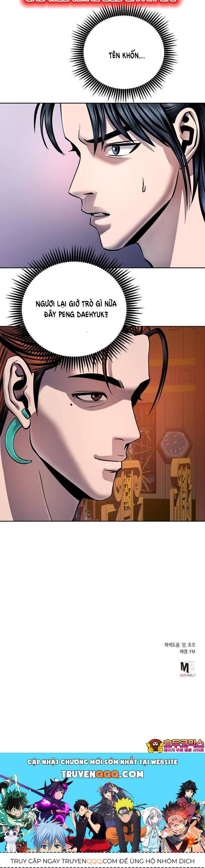 Đao Hoàng Tứ Thiếu Gia Chap 47 - Next Chap 48