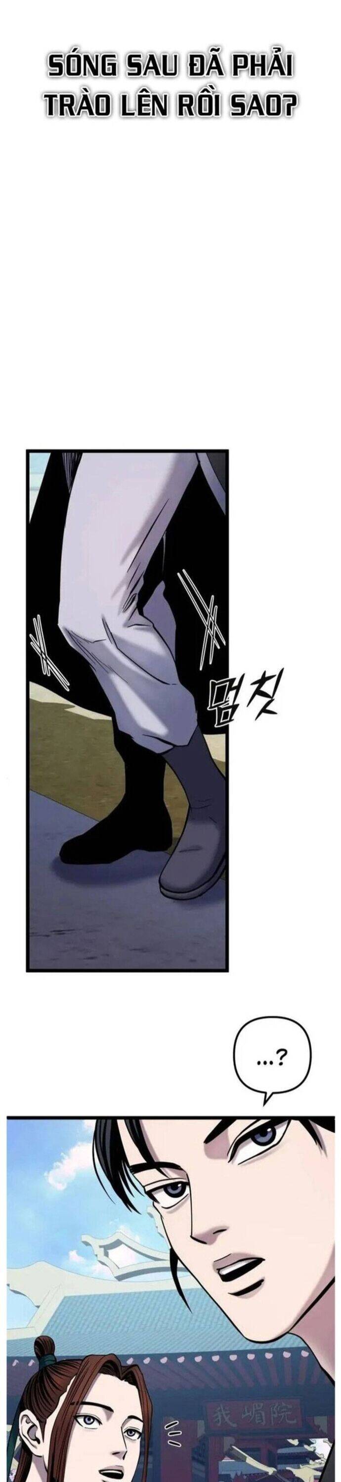 Đao Hoàng Tứ Thiếu Gia Chap 64 - Next Chap 65