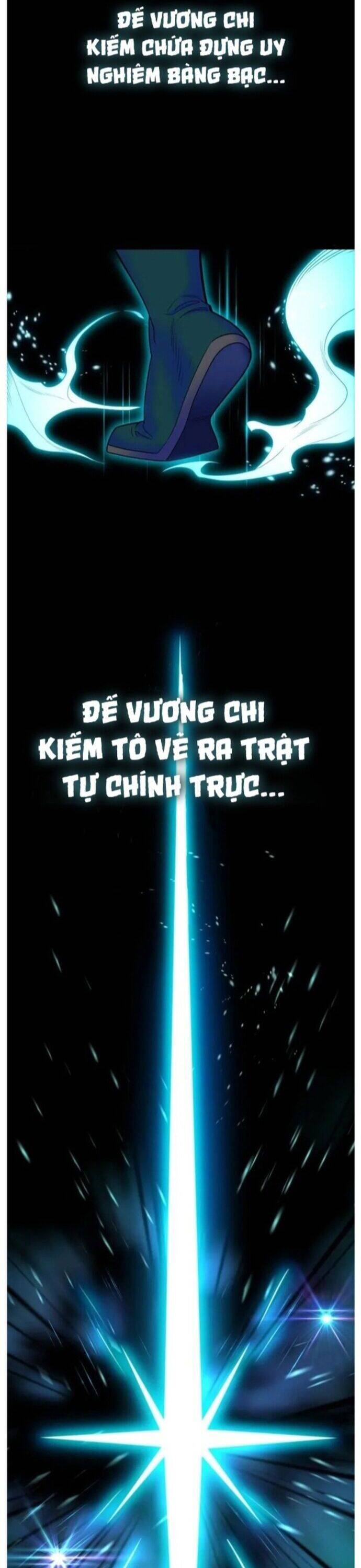 Đao Hoàng Tứ Thiếu Gia Chap 71 - Next Chap 72