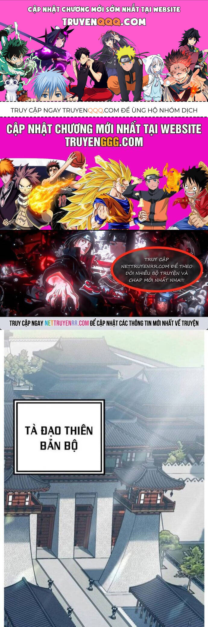 Đao Hoàng Tứ Thiếu Gia Chap 73 - Next Chap 74