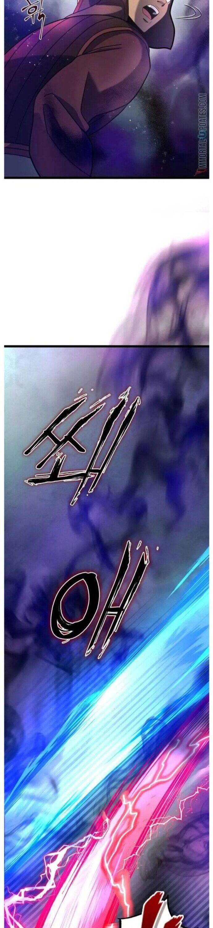 Đao Hoàng Tứ Thiếu Gia Chap 75 - Next Chap 76