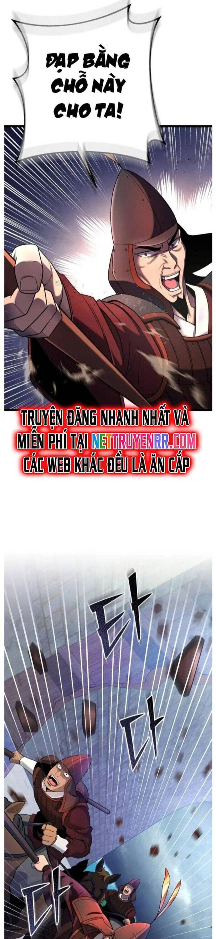 Đao Hoàng Tứ Thiếu Gia Chap 75 - Next Chap 76