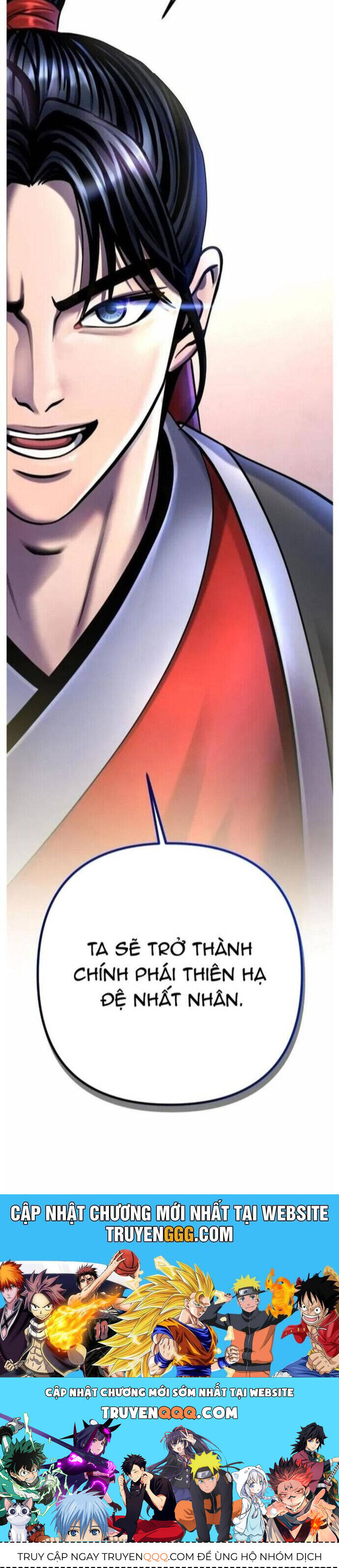 Đao Hoàng Tứ Thiếu Gia Chap 77 - Next Chap 78