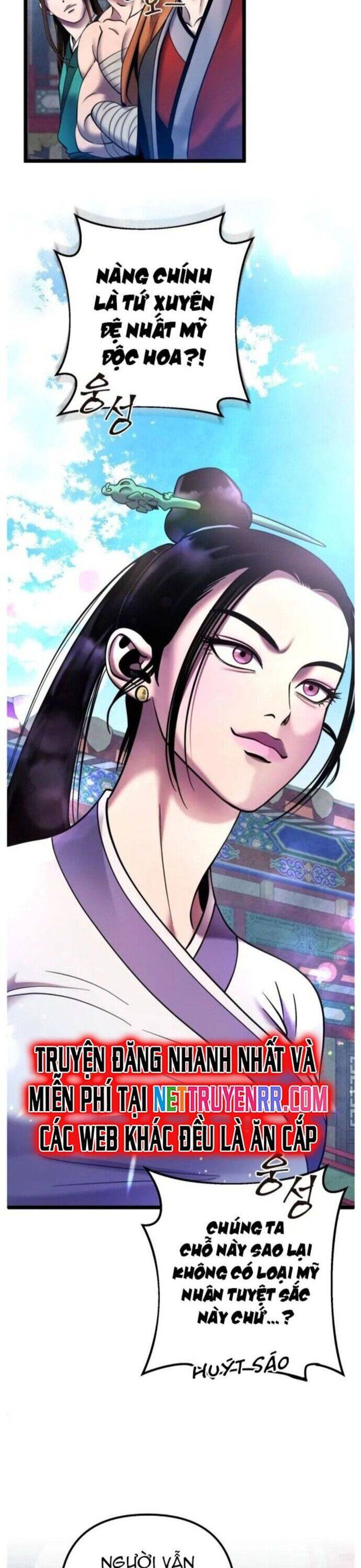 Đao Hoàng Tứ Thiếu Gia Chap 79 - Next Chap 80