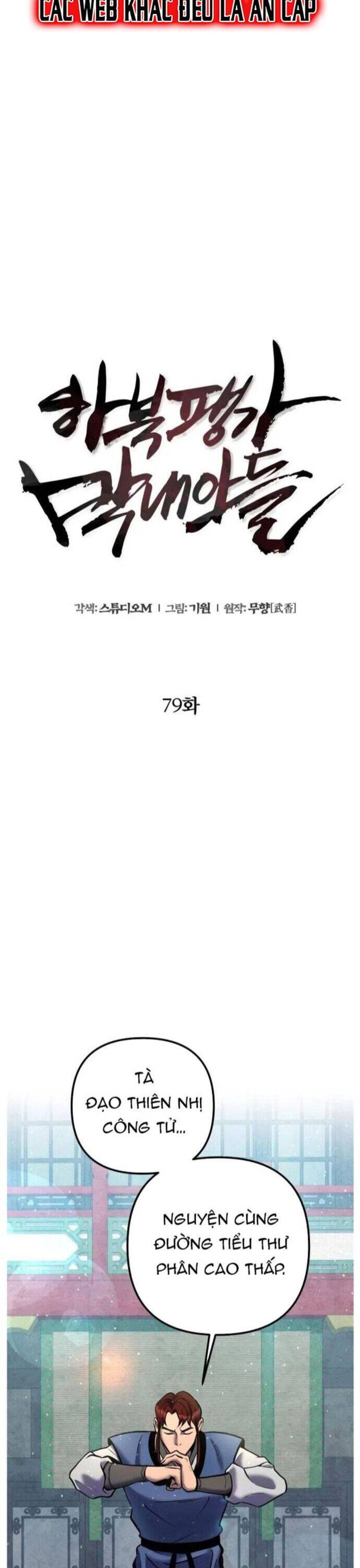 Đao Hoàng Tứ Thiếu Gia Chap 79 - Next Chap 80