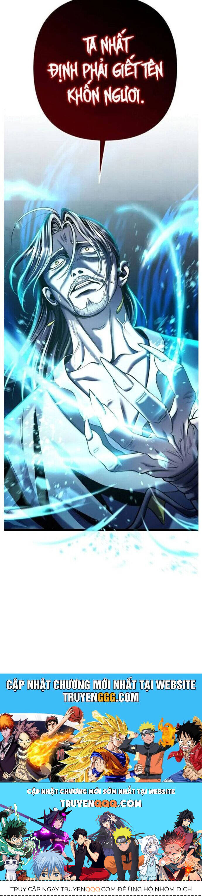 Đao Hoàng Tứ Thiếu Gia Chap 80 - Next Chap 81