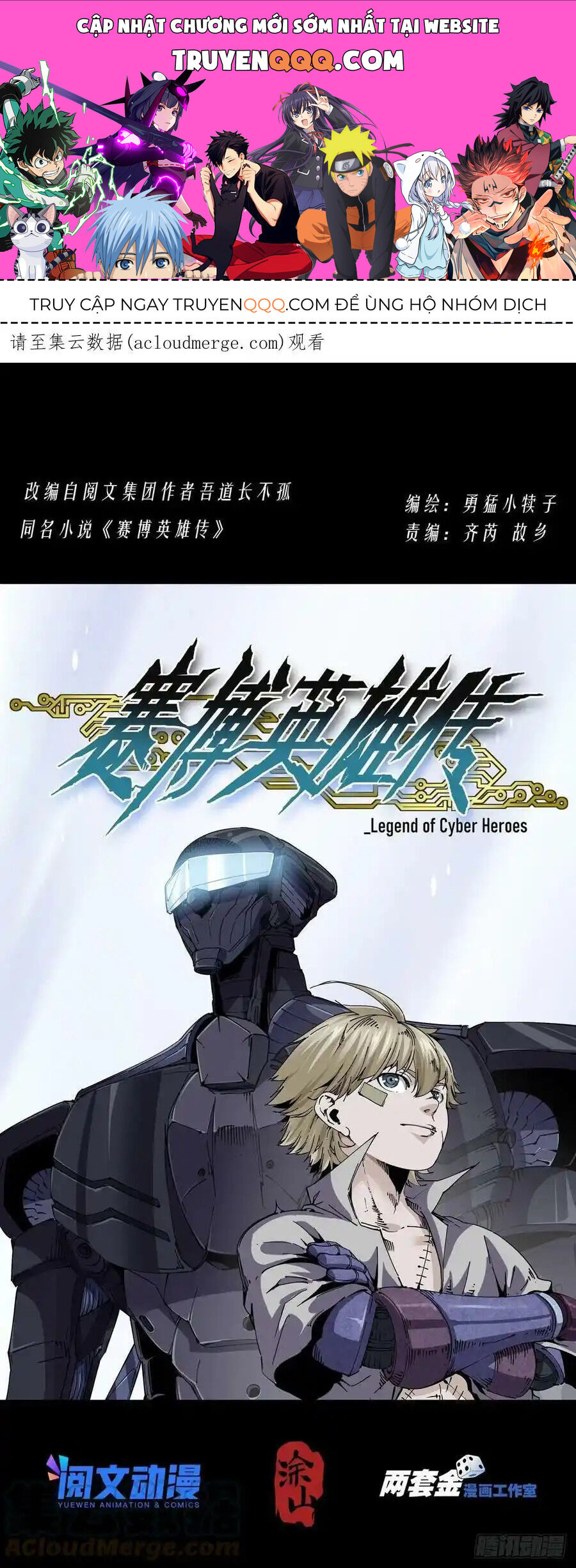 Anh Hùng Tái Khởi Chap 63 - Next Chap 64