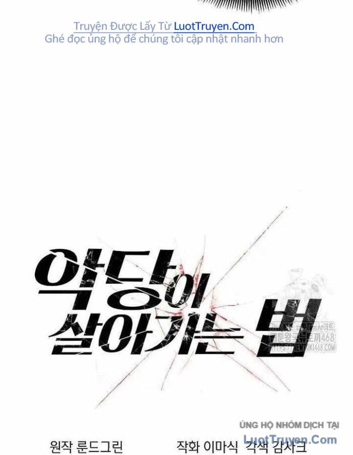 Tao Là Ác Nhân Chap 184 - Next Chap 185