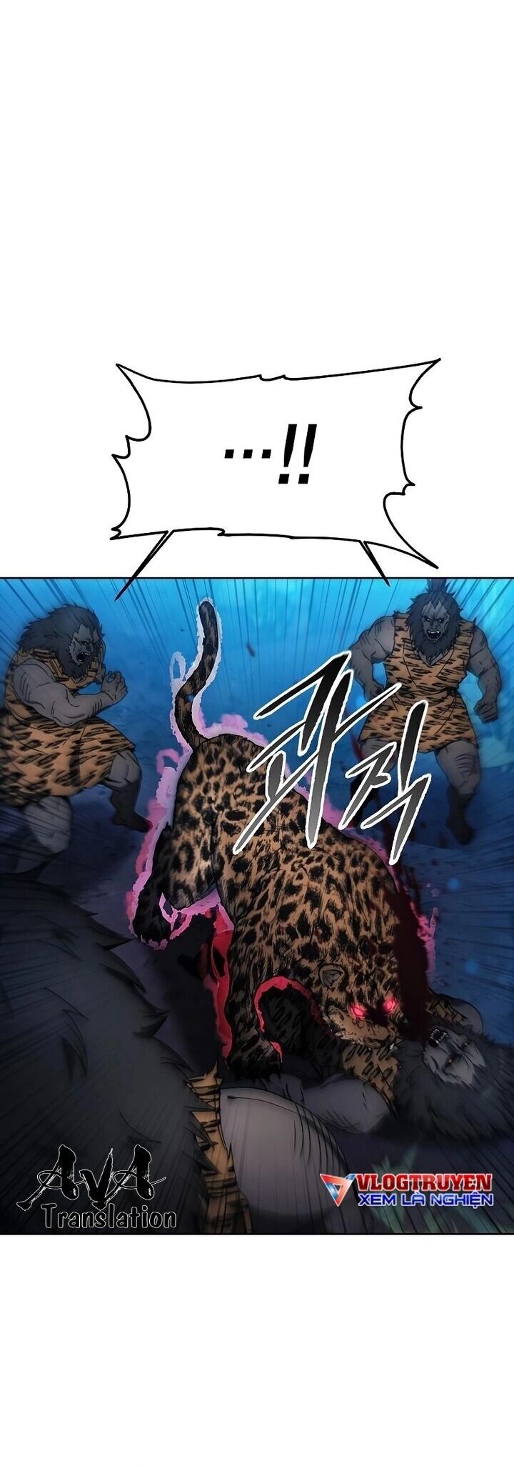 Tao Là Ác Nhân Chap 99 - Next Chap 100