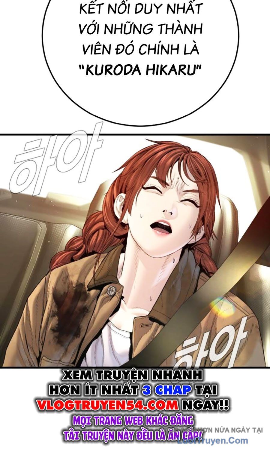 Bố Tôi Là Đặc Vụ Chap 211 - Next Chap 212