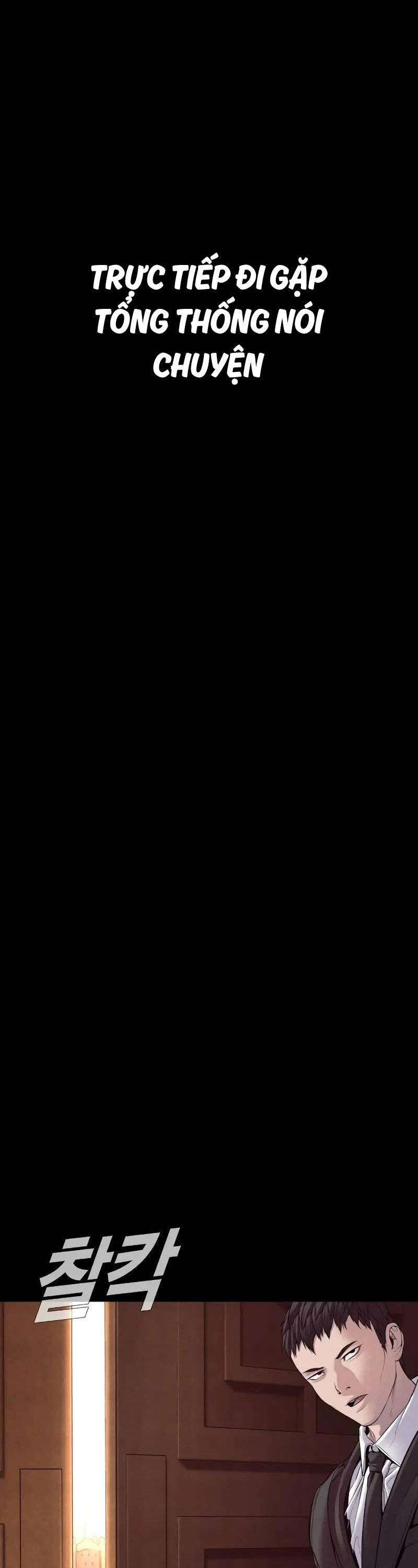 Bố Tôi Là Đặc Vụ Chap 142 - Next Chap 143