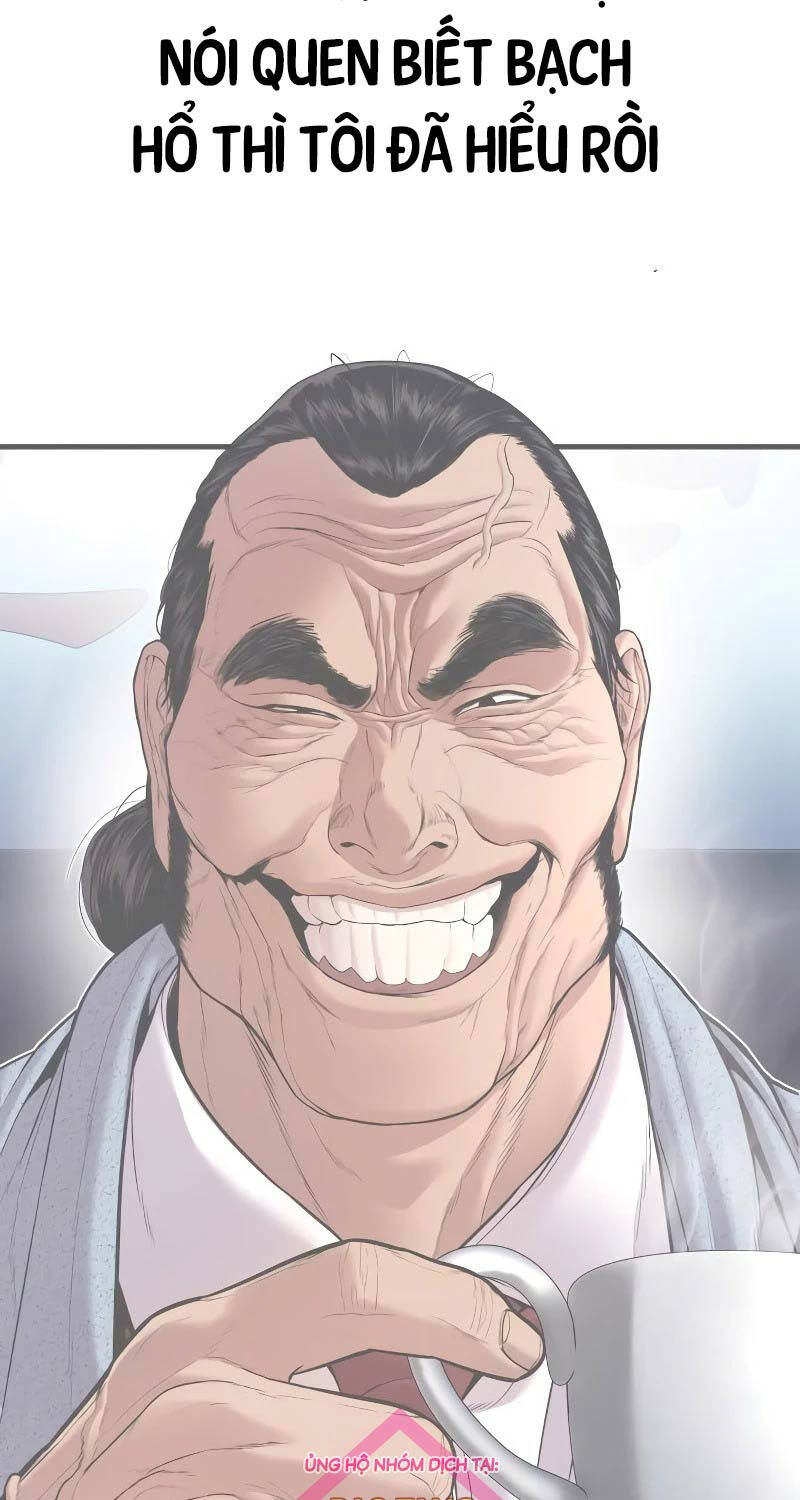 Bố Tôi Là Đặc Vụ Chap 149 - Next Chap 150