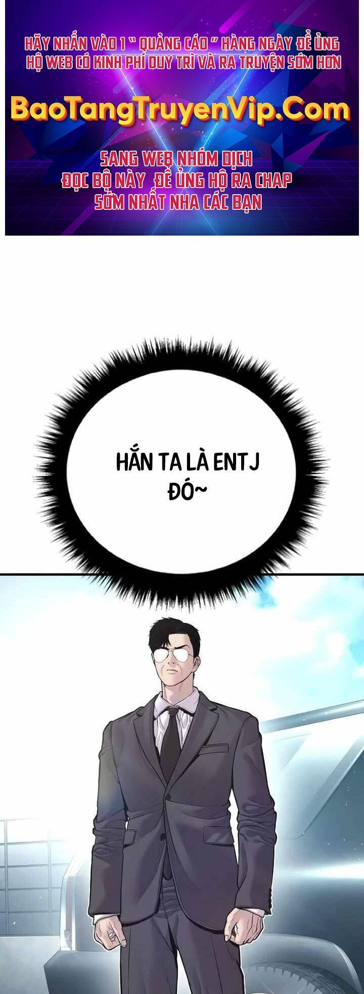 Bố Tôi Là Đặc Vụ Chap 151 - Next Chap 152