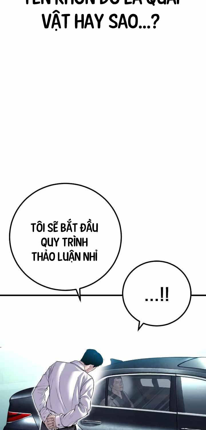 Bố Tôi Là Đặc Vụ Chap 151 - Next Chap 152