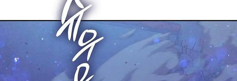 Những Ranker Cấp S Mà Tôi Nuôi Dưỡng Chap 146 - Next Chap 147