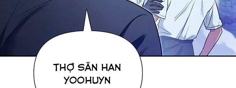 Những Ranker Cấp S Mà Tôi Nuôi Dưỡng Chap 146 - Next Chap 147