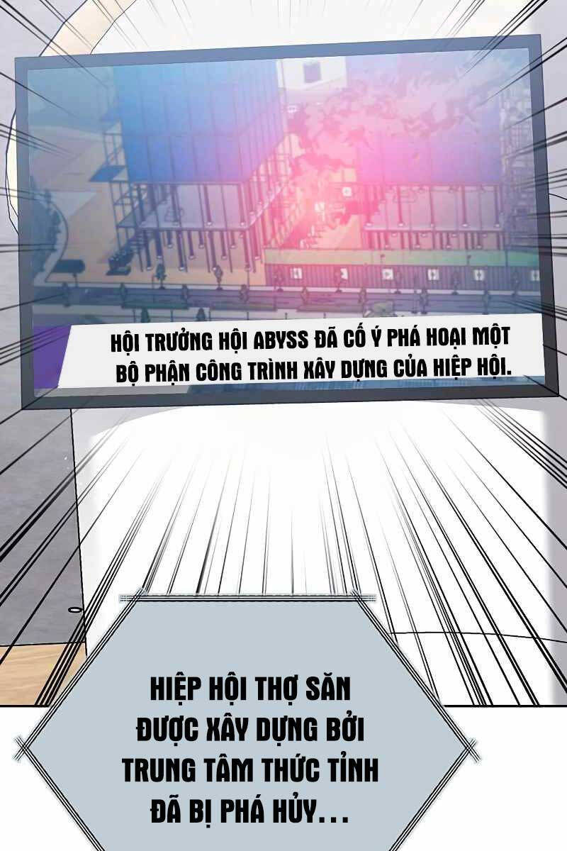 Những Ranker Cấp S Mà Tôi Nuôi Dưỡng Chap 109 - Next Chap 110