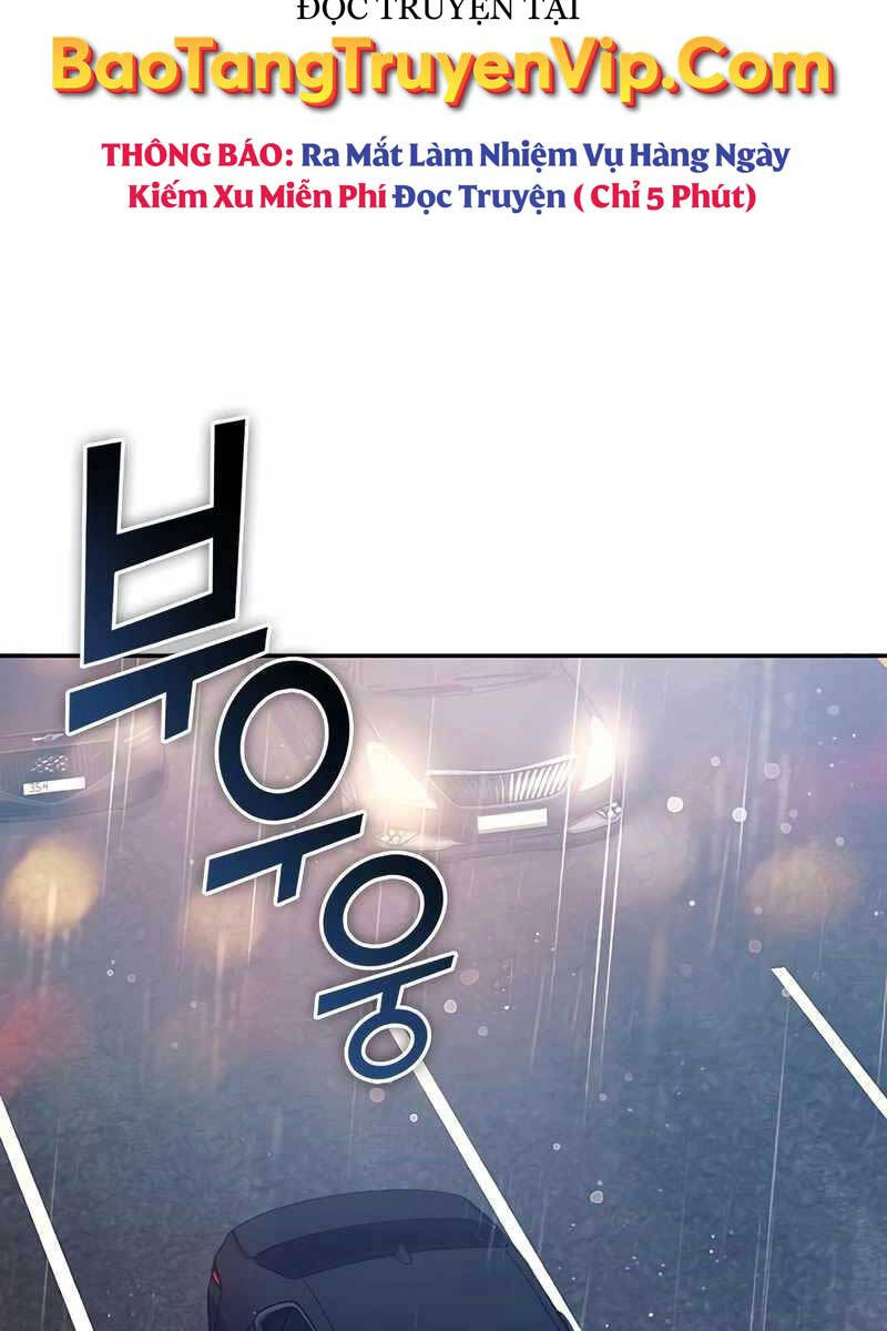 Những Ranker Cấp S Mà Tôi Nuôi Dưỡng Chap 111 - Next Chap 112