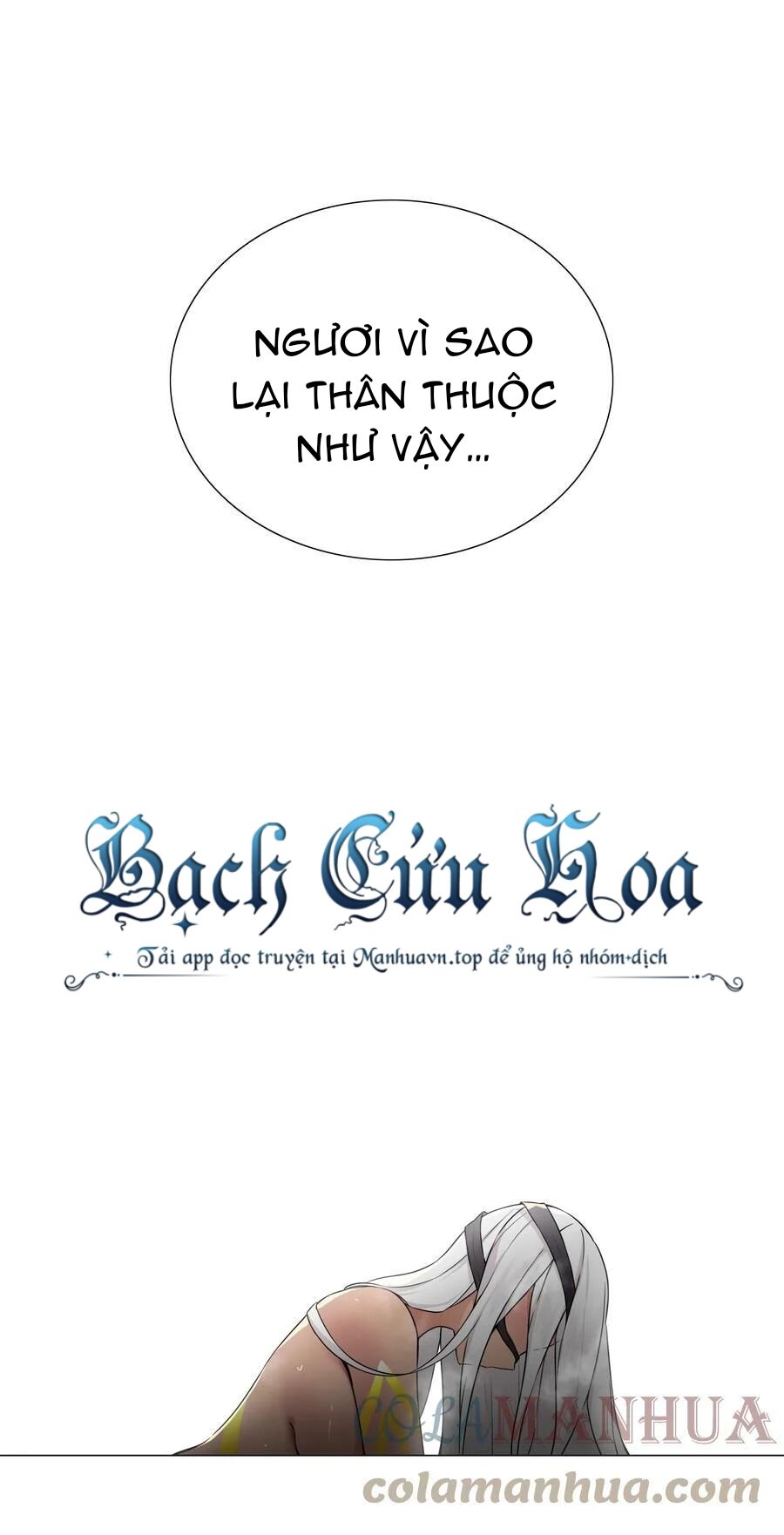 Hậu Cung Quá Nhiều, Tốt Nhất Là Phi Thăng Thôi Chap 69 - Next Chap 70