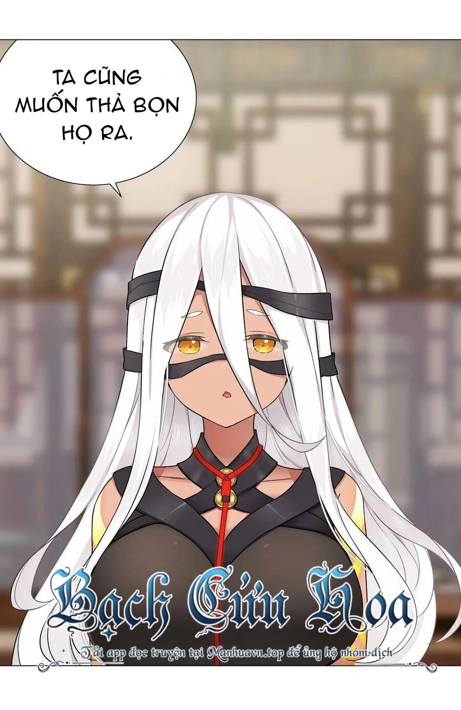 Hậu Cung Quá Nhiều, Tốt Nhất Là Phi Thăng Thôi Chap 69 - Next Chap 70