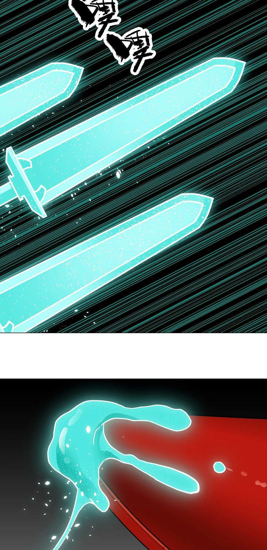 Hậu Cung Quá Nhiều, Tốt Nhất Là Phi Thăng Thôi Chap 72 - Next Chap 73