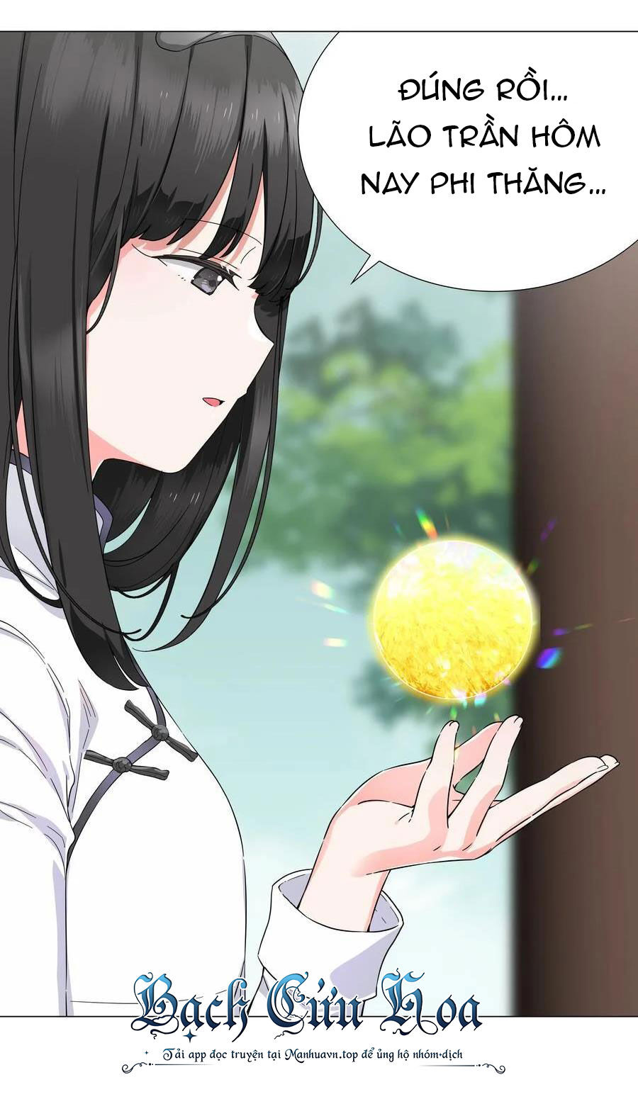 Hậu Cung Quá Nhiều, Tốt Nhất Là Phi Thăng Thôi Chap 75 - Next Chap 76