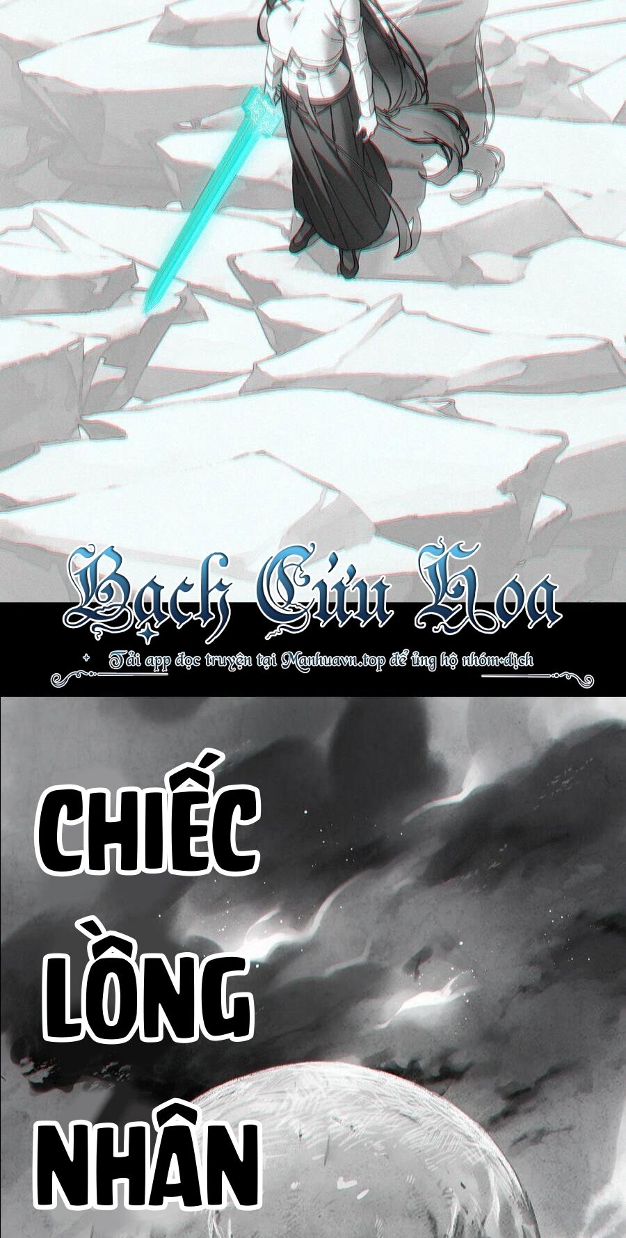 Hậu Cung Quá Nhiều, Tốt Nhất Là Phi Thăng Thôi Chap 76 - Next Chap 77